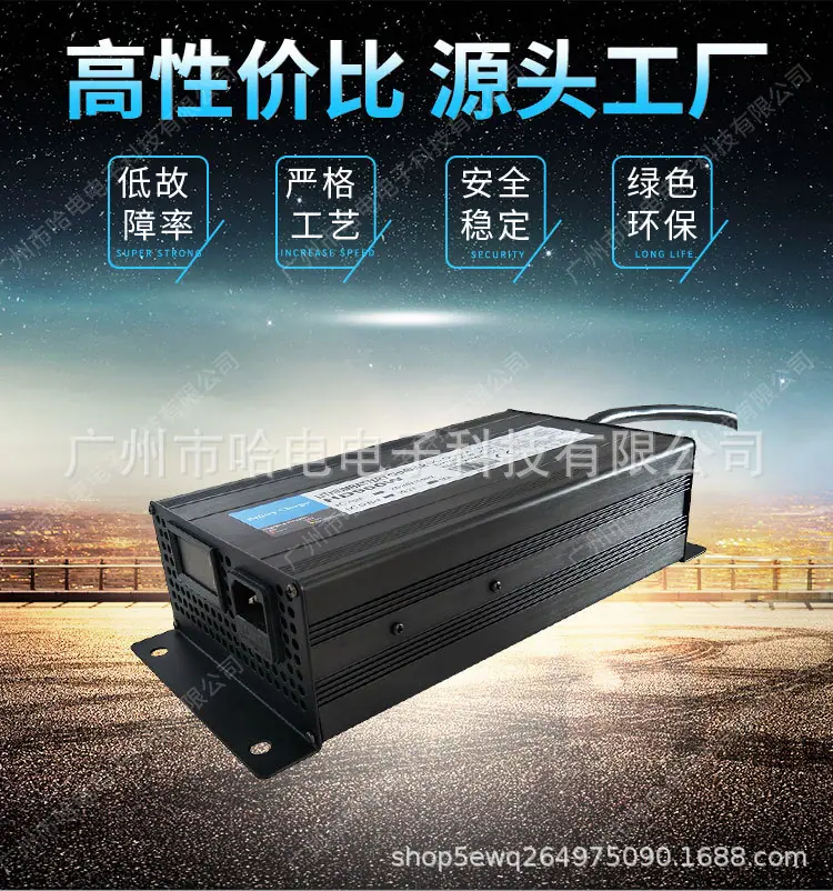 900W黑框带仪表