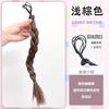 Trenza de cabello falso para mujer, cola de caballo rizada, trenza retorcida, simulación de dulce viento fresco, cola de caballo alta corta natural, anillo de cabello, linda trenza pequeña