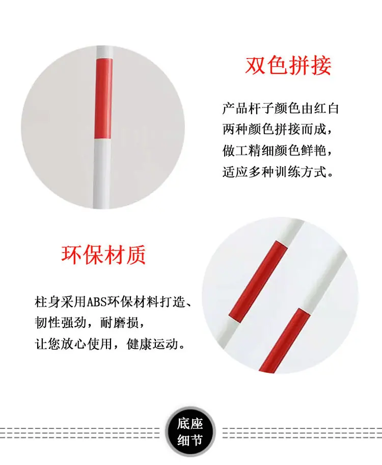 详情页 (7).gif