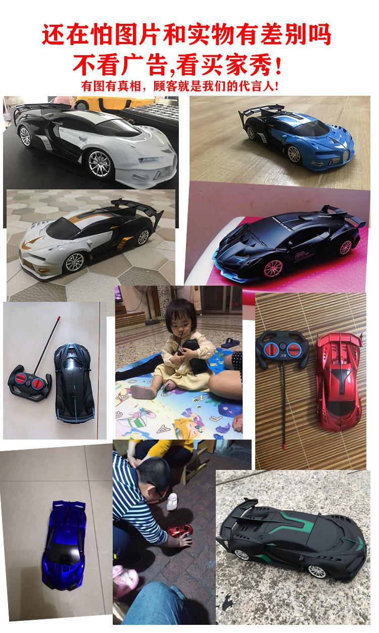 买家秀.jpg