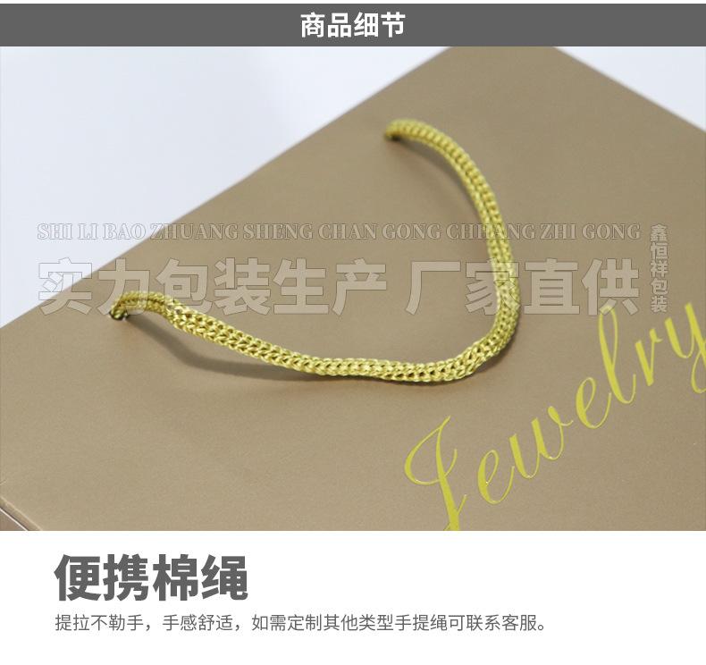 详情_11.jpg