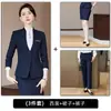 Ropa de trabajo de otoño para tostador de café para mujer, trajes uniformes para personal de tienda de té con leche y restaurante, camisas de trabajo con estampado de logotipo