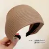 2026 Nuevo Estilo Diadema de Mujer Plisada de Ala Ancha Sensación de Alta Gama Cubre la Parte Superior del Cráneo Hace que la Cara se Vea Más Pequeña Cubre la Raya del Cabello Pinza para el Cabello Accesorio para el Cabello