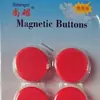 Adesivos magnéticos redondos de 2 cm para casa, escola, quadro branco, materiais didáticos magnéticos, adesivos de geladeira de 2 cm, adesivos de quadro negro, diâmetro de 20 mm