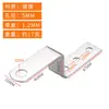 Cerradura de código de ángulo en forma de Z pieza conector de muebles gabinete de almacenamiento cerradura de cajón cerradura armario pieza de cerradura en forma de Z pieza de presión de código de ángulo en forma de L