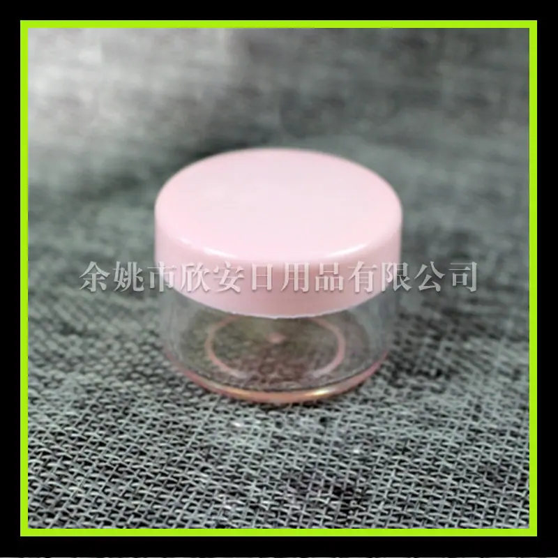 15g 粉色-1