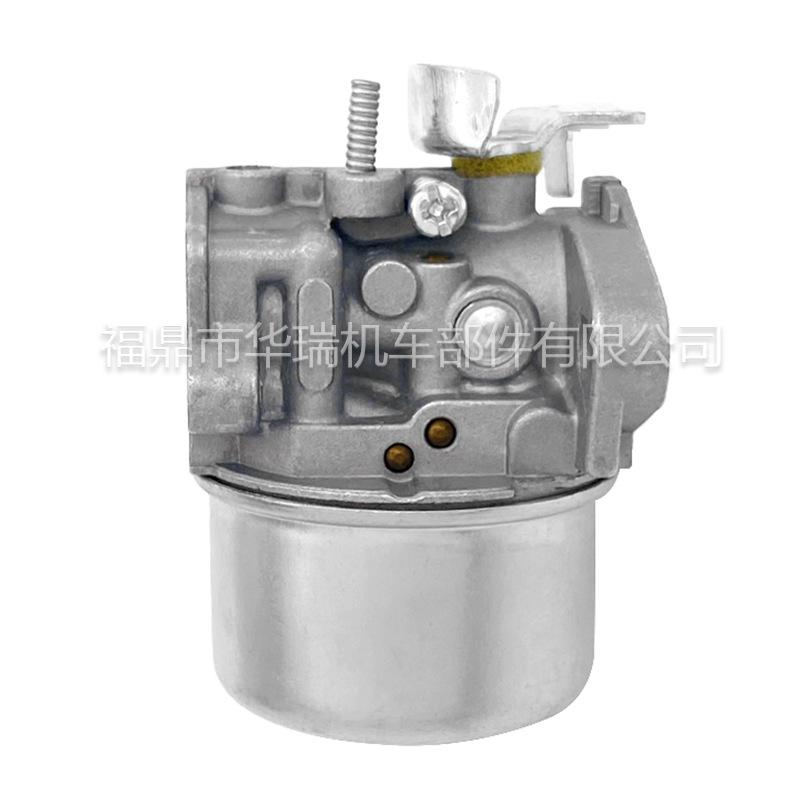 主图框模板 华瑞7