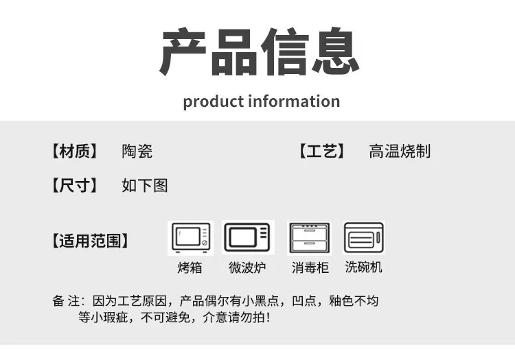 详情 (5).jpg