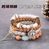 Artículo más vendido transfronterizo: Pulsera Colgante de Ala de la Torre Eiffel Estilo Bohemio, Pulsera de Cuerda Elástica Multicapa con Cuentas