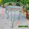 Soporte de Flores de Hierro Forjado para Patio Exterior Taburete Estante de Almacenamiento de Múltiples Niveles de Pie para Sala de Estar Soporte para Maceta de Potos de Balcón Interior Metabo