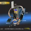 Soldador de Puntos Eléctrico Portátil de Mano para Batería de Vehículo Eléctrico Máquina de Soldadura Soldador de Tope Pedal de Pie Bolígrafo de Soldadura por Puntos