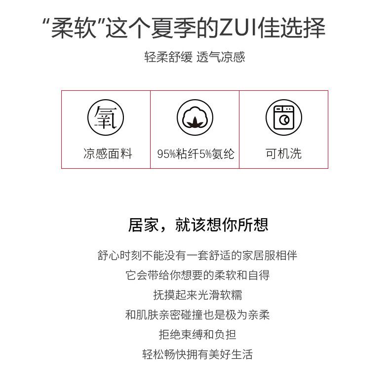 详情_06
