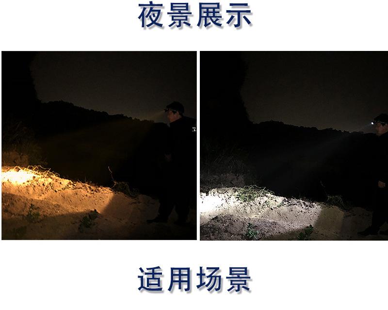 详情-10