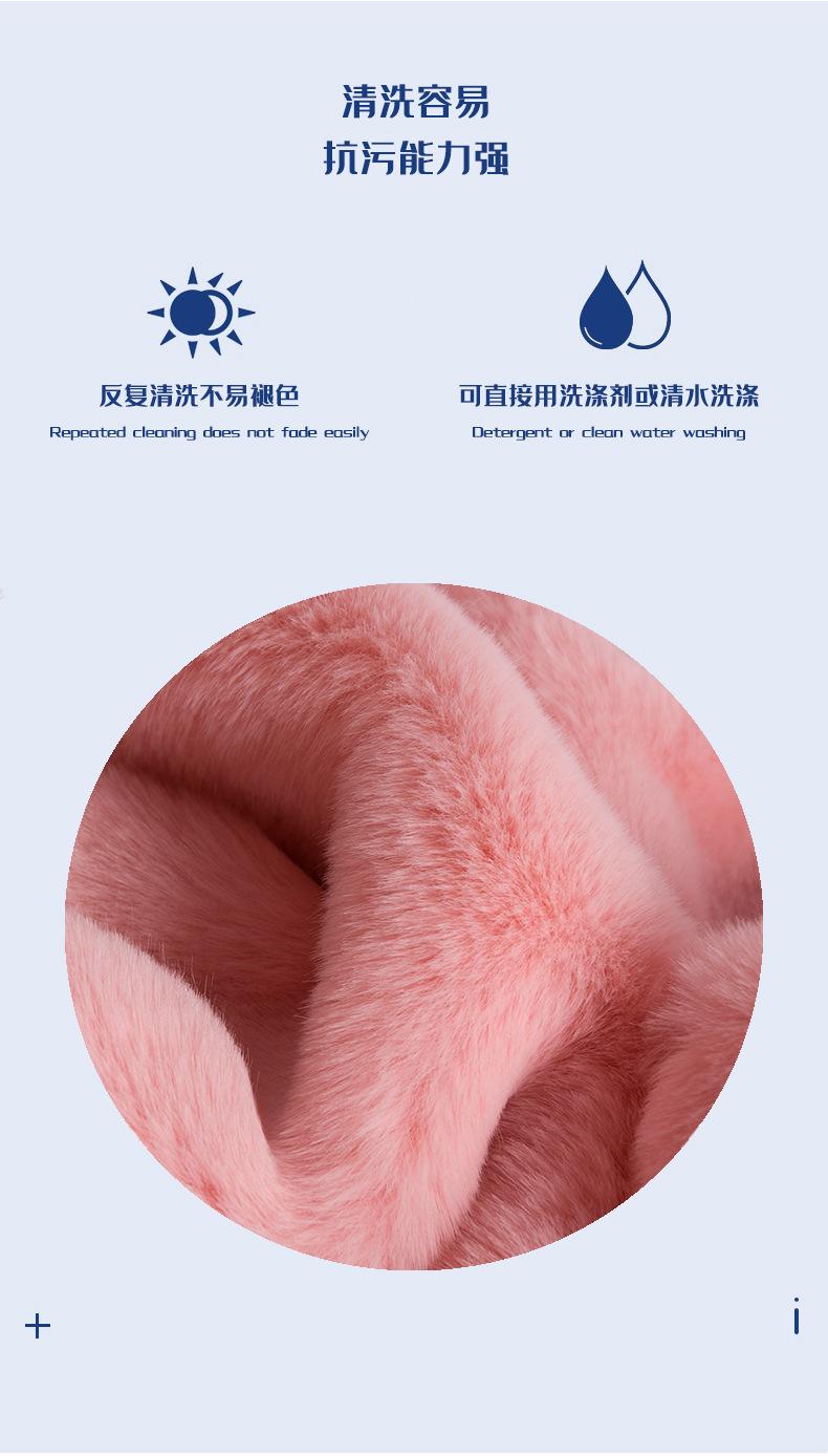 小兔毛_03