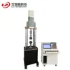 Máquina de Pruebas de Fatiga Servo Electrónica, Máquina de Pruebas de Tracción-Compresión-Flexión para Materiales Metálicos, Pruebas Multifuncionales de Componentes