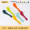 Tazón especial para hot pot picante, tazón grande con dos asas, tazón para fideos de arroz y fideos de caracol, tazón comercial para hot pot picante, vajilla de melamina, tazón para tienda de fideos