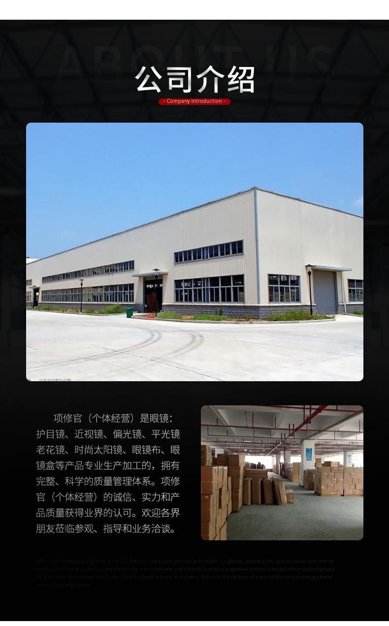 5（2）_11.jpg