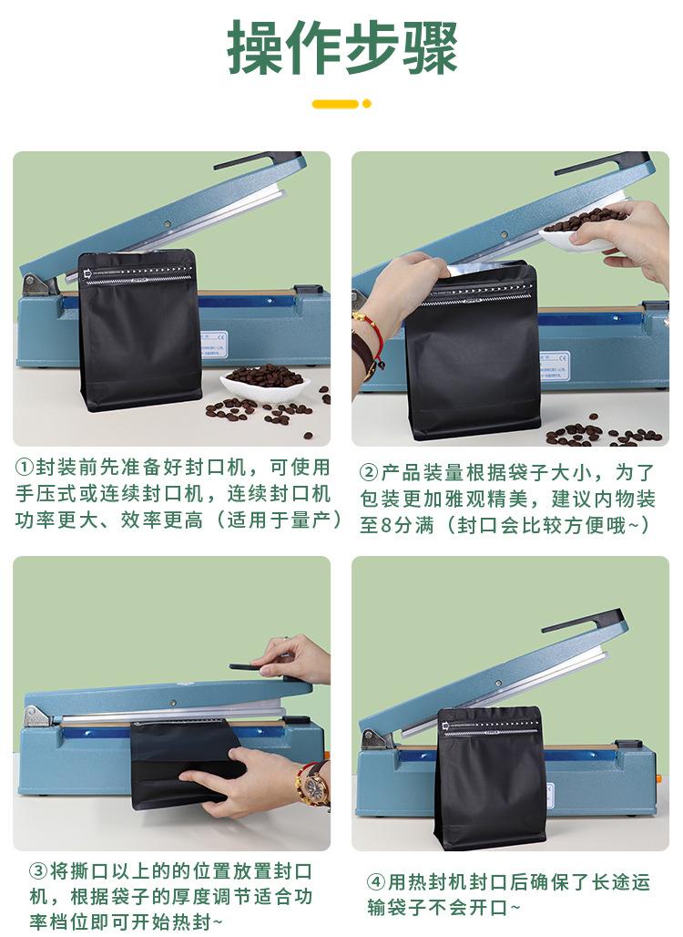 现货详情_21.jpg