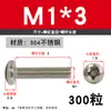 Tornillo de Acero Inoxidable 304 Tornillo de Cabeza Phillips Tornillo de Cabeza Redonda Extendida Perno M2M2.5M4M5M6M8M10