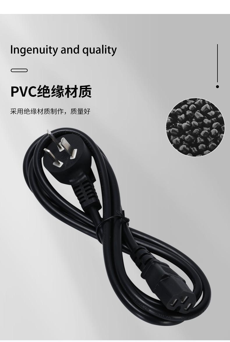 延长线修改_04.jpg