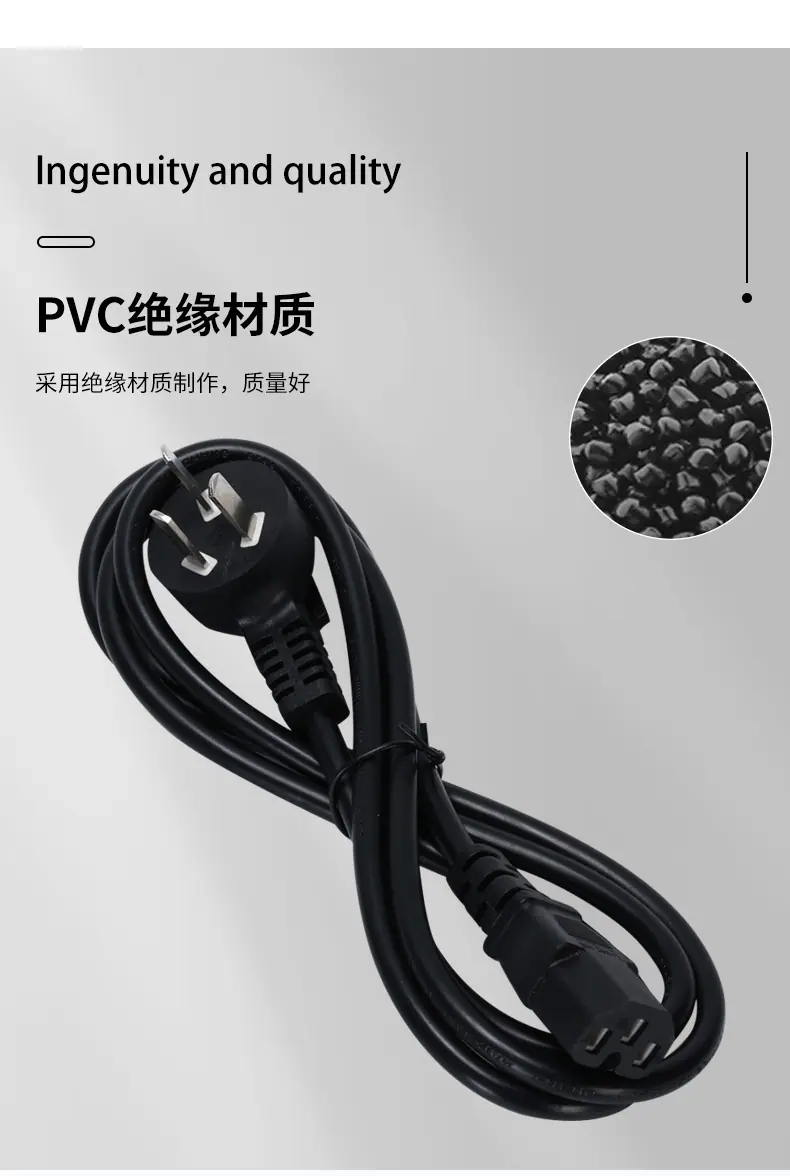 延长线修改_04.jpg