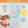 Pan al Vapor Panes de Dibujos Animados en Relieve Pan al Vapor Alimentos Impresos Patrón de Flor Herramientas para Hornear Caseras