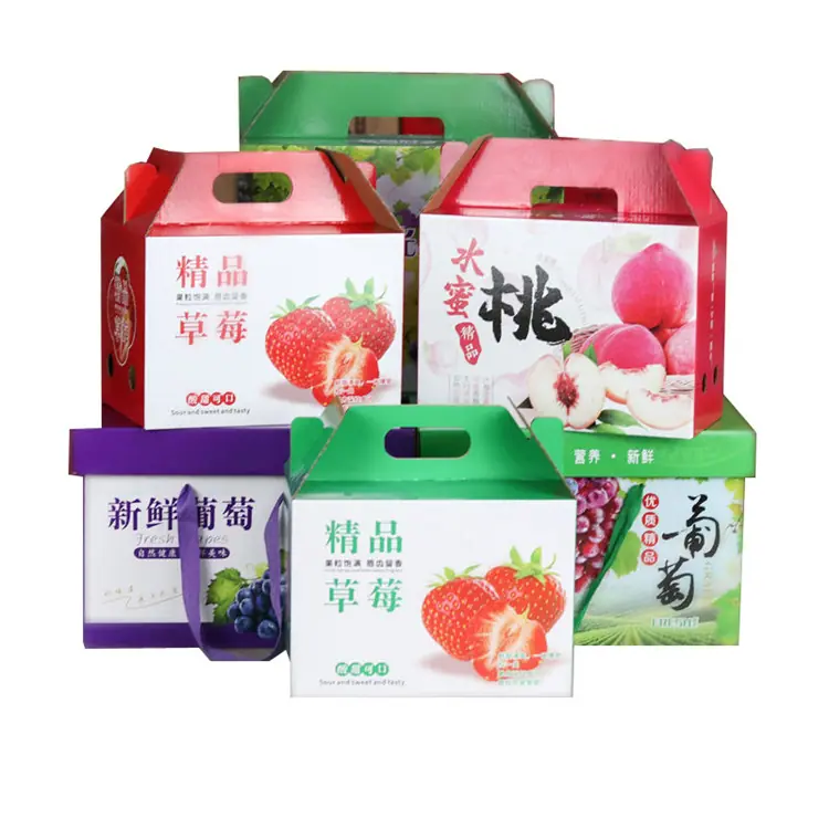 Portable Gift Box (392).jpg