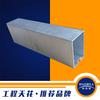 Fabricante de juntas cuadradas de aluminio con perfil de madera, juntas cuadradas de aluminio en forma de U, juntas cuadradas de aluminio para techo, suministro en stock de juntas cuadradas de aluminio para techo.