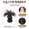 Adereço de Cabelo Coque de Pena com Presilha de Garra para Mulheres, Coque de Cabelo com Presilha de Garra Estilo Preguiçoso, Coque de Cabelo Sintético