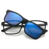Gafas de sol geniales con montura para graduación, Gafas de sol polarizadas retro unisex, Coloridas 1 con juego de 5 clips magnéticos de moda