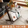 Mesa de Cabeceira de Vidro Changhong para Quarto, Mesa Lateral para Sala de Estar, Mesa de Centro, Peça Multifuncional de Bambu para Armazenamento e Decoração, Aço Inoxidável