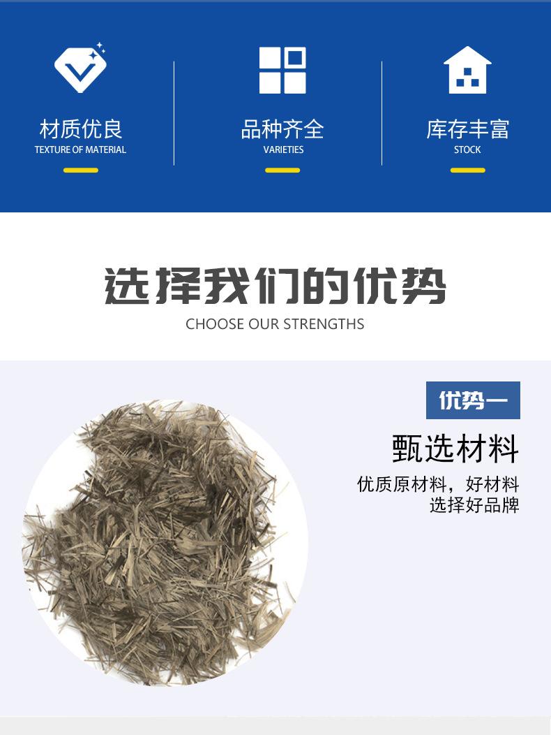 安捷碳纤维布2(确认的）_02