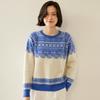 Nuevo Suéter de Cachemira Jacquard de Cuello Redondo para Mujer Otoño e Invierno 2024 Diseño Camiseta Básica Suéter Retro Holgado