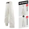 Pantalones Impermeables, Cortavientos y Cálidos para Camping y Montañismo al Aire Libre para Hombres y Mujeres, Tres en Uno con Forro de Polar y Cintura Ajustable, Pantalones Largos
