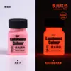 Xiajia 60ml Botella Pintura Acrílica Luminosa Pintura Luminosa Graffiti Decorativo Pintado Textil Pigmento Luminoso Especial