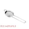 Colador de Acero Inoxidable con Borde Ancho Malla Fina Para Hornear Tamizar Harina Filtro de Alimentos Cuchara