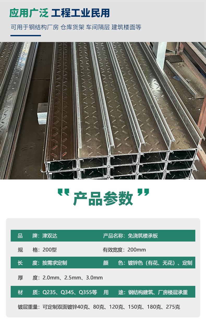 10-4产品参数