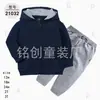 Comercio Exterior Ropa Infantil Primavera y Otoño Conjunto Infantil de Dos Piezas Material Sudadera Sudadera con Capucha Ropa Infantil para Bebés Ropa de Salida [Al por Mayor]