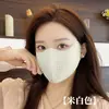 Mascarilla Protectora Solar Veraniega de Hueso de Pescado Plano, Sensación Fría, Sin Costuras, Anti-UV, Ligera, Transpirable, Máscara Deportiva para Exteriores
