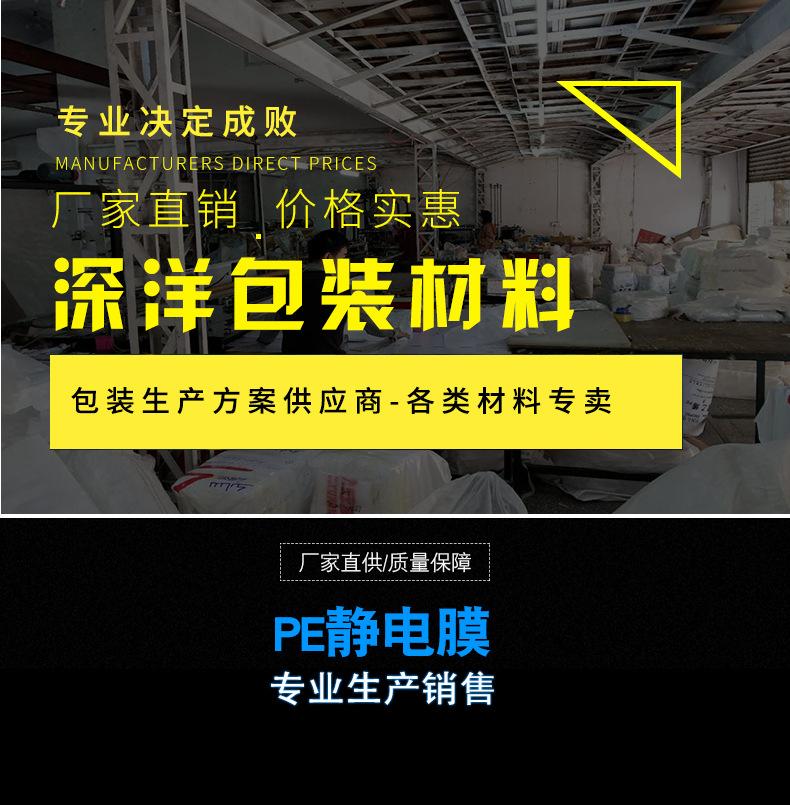 详情_01