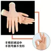 Modelo de Mano para Práctica de Uñas Artificiales, Modelo de Mano de Silicona con Dedos Flexibles, Modelo de Mano Falsa para Usar en Práctica de Uñas