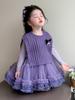 Conjunto de Vestido de Dos Piezas con Suéter y Chaleco para Niña 2026 Otoño Nuevo Estilo Coreano Atuendo Inspirado en Chanel Moda Infantil al por Mayor