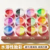 Pintura Facial Doble Hidrosoluble de 12 Colores Transfronteriza para Maquillaje de Puesto de Performance Navideña Infantil Pintura Facial Pintura Corporal