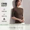 Top de Verano para Mujer con Mangas Cortas, Cuello Alto, Mangas de Tres Cuartos, Hombro Normal, Camiseta Negra Ajustada con Acabado de Lujo, Camiseta Base de Algodón, Estilo Nuevo
