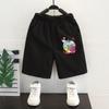 Pantalones cortos para niños Picmin Casuales Sueltos de Verano Deportes Ropa de Verano Pantalones de Cinco Puntos para Niños Pantalones Delgados y Modernos
