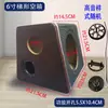 Caja Trapezoidal Vacía de 5 Pulgadas, 6 Pulgadas, 8 Pulgadas, 10 Pulgadas, 12 Pulgadas, Caja Vacía para Subwoofer, Caja Acústica para Bocina, Caja Vacía, Caja Vacía de Cuero para Bocina de Coche