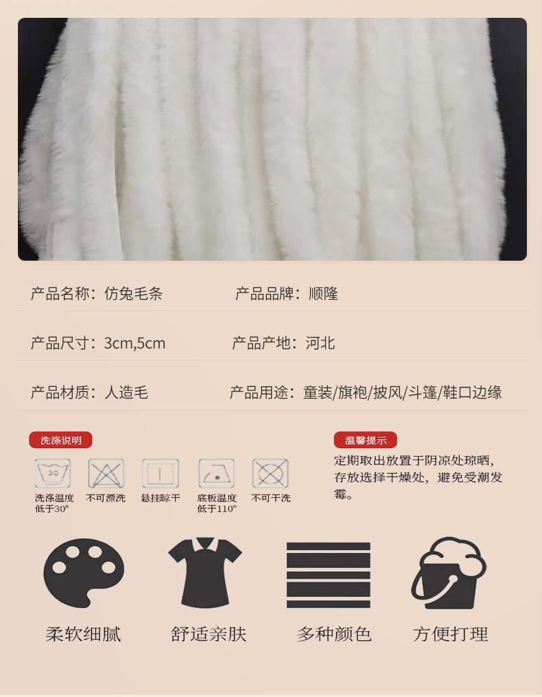 详情_06