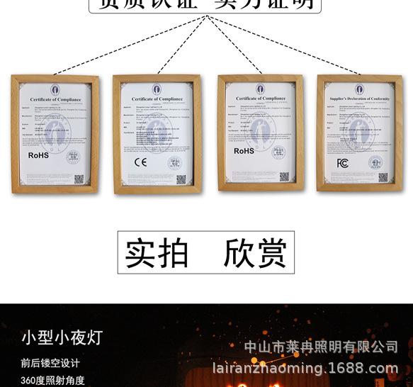 镂空详情-_05.jpg