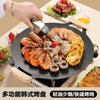 Sartén para Asar Piedra Maifan Sartén Plato de Barbacoa Coreana Estufa de Casete Cocina de Inducción Universal Barbacoa Teppanyaki Camping al Aire Libre