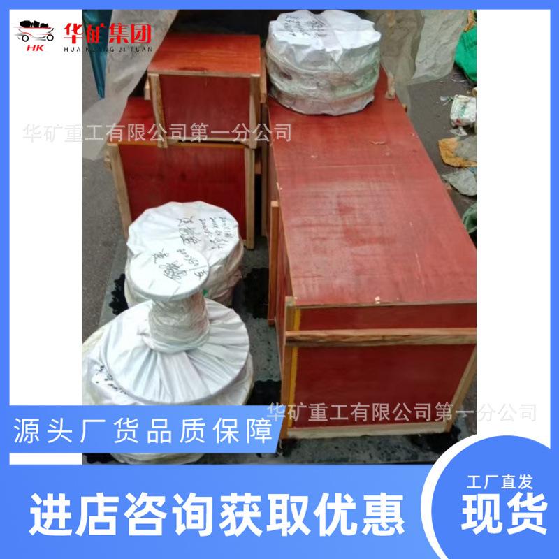 微信图片_20250310081819_副本.jpg